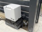 Automatyka do bram, system domofonowe i wideodomofonowe