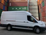 ✅ MIEDZYNARODOWY TRANSPORT RZECZY NL-DE-PL LUB PL-DE-NL - ZAPRASZAMY