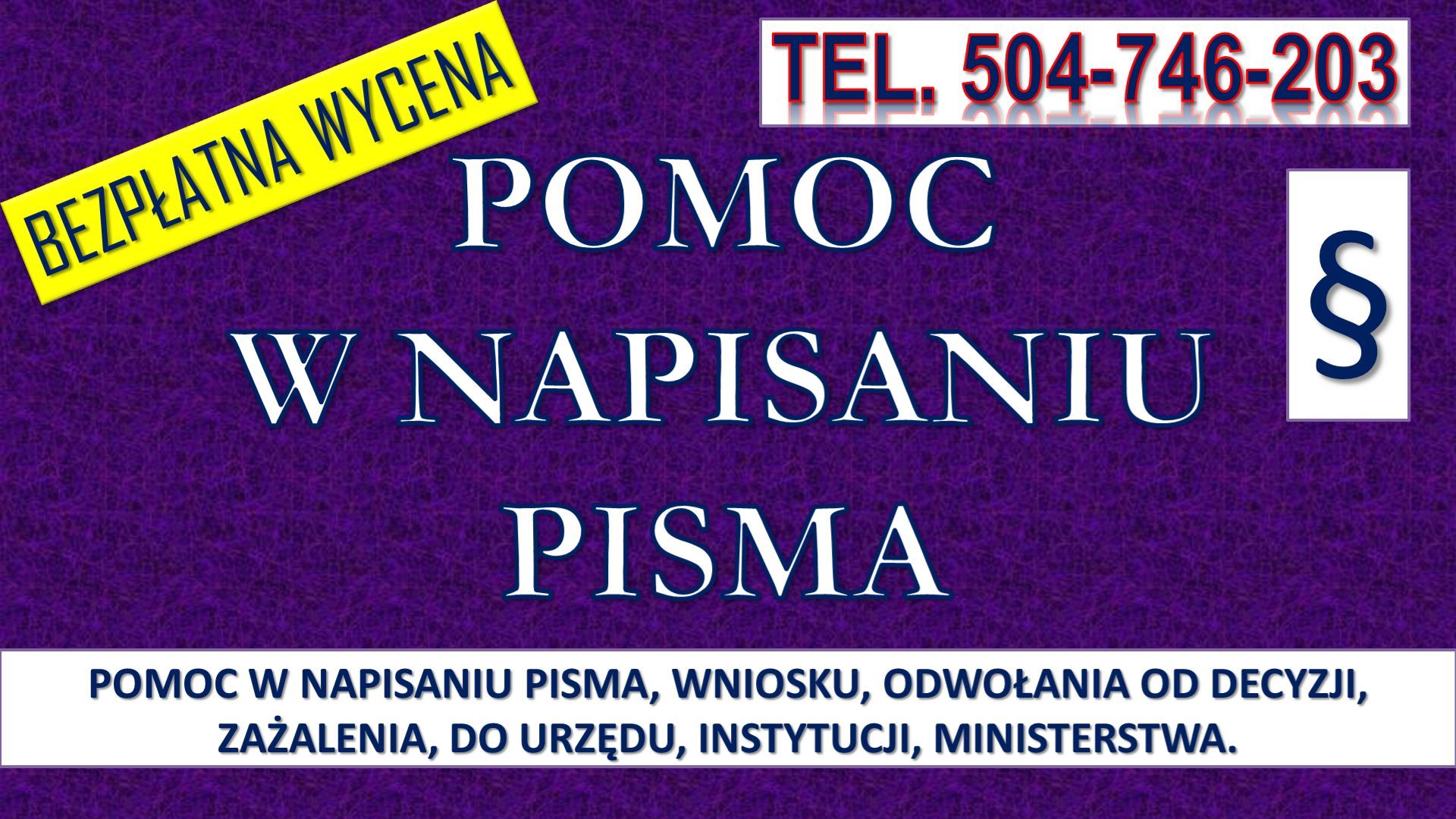Napisanie pisma cena, tel. 504-746-203. Biuro pisania pism podań, odwołanie Wrocław - Zdjęcie 1