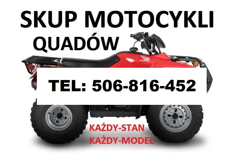SKUP QUADÓW QUAD QUADY ATV BUGGY SSV -CAŁA POLSKA 24H/7 Gdynia - Zdjęcie 1