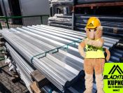 Wyjątkowa okazja – Blacha trapezowa OCYNK T-14